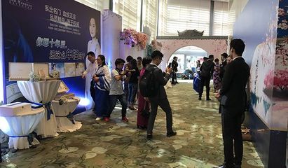 一大把工廠專題頁圖文設(shè)計制作全攻略