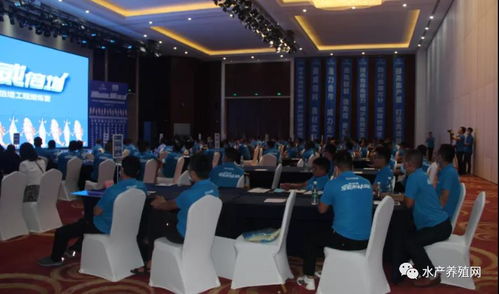 簽約率近9成，通威聯(lián)合百個(gè)家庭漁場(chǎng)開啟新篇章