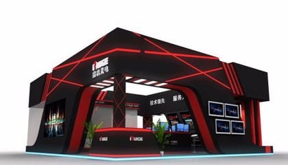 北京會(huì)議及展覽服務(wù)一體化 從布置、燈光舞臺(tái)到展臺(tái)特裝的全面解決方案