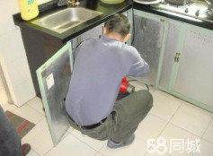 杭州家電維修與安裝服務(wù) 收費標準與服務(wù)指南