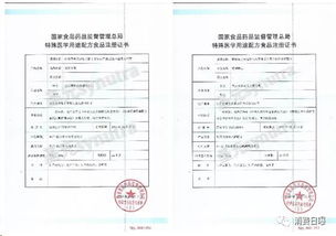 突發(fā) 圣元拿下首個(gè)早產(chǎn) 特配粉 生產(chǎn)許可證,在內(nèi)資競(jìng)爭(zhēng)中脫穎而出